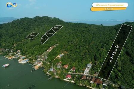 ขาย ที่ดิน วิวทะเลสาบสงขลา 180 องศาเกาะยอ 2 ไร่ 1 งาน 79.8 ตร.วา ทำเลดีมีอนาคต เหมาะสร้างที่พักอาศัย รูปที่ 3