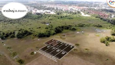 ขาย ที่ดิน ทำเลดีมีอนาคต เหมาะสร้างที่พักอาศัยหาดใหญ่ 50 ตร.วา พื้นที่สีชมพู ประเภทชุมชน รูปที่ 3
