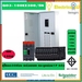 รูปย่อ Schneider Electric QO3100EZ30GSN ตู้โหลดเซ็นเตอร์ แบบ เมนเบรกเกอร์ 100A 3เฟส 4 สาย 30ช่อง เป็นชุดถูกกว่า ยอดขายดีอันดับหนึ่ง รูปที่1