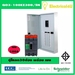 รูปย่อ Schneider Electric QO3100EZ30GSN ตู้โหลดเซ็นเตอร์ แบบ เมนเบรกเกอร์ 100A 3เฟส 4 สาย 30ช่อง เป็นชุดถูกกว่า ยอดขายดีอันดับหนึ่ง รูปที่2