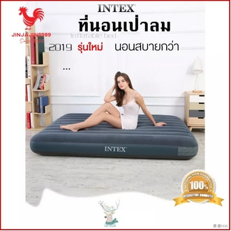 ใครยังไม่ลอง ถือว่าพลาดมาก !! Intex ที่นอนเป่าลม ดูราบีม ไฟเบอร์เทค 3.5 4.5 6 ฟุต สีเขียวมิดไนท์ แถมที่สูบลมไฟฟ้า ใช้ได้ทั้งรถและบ้าน สินค้าน่าสนใจ รูปที่ 1