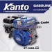 รูปย่อ KANTO เครื่องยนต์อเนกประสงค์  6.5 HP 4 จังหว่ะ รุ่น KTYAMA200รุ่นเชือกดึงสตาร์ท รูปที่4