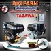 รูปย่อ TAZAWA เครื่องยนต์ เบนซิน อเนกประสงค์ 7แรงม้า รุ่น TAZ170F รูปที่3