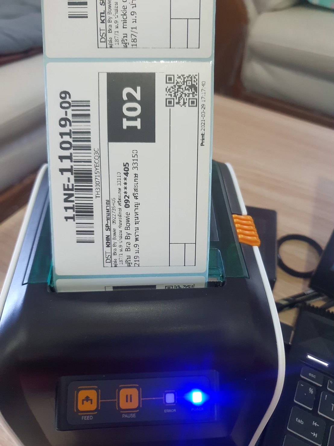 เครื่องปริ้น Mr.Printer รุ่น GP31 (Top) ลดต้นทุน ประหยัด และคุ้มกว่าที่เคย รูปที่ 3