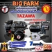 รูปย่อ TAZAWA เครื่องยนต์ เบนซิน อเนกประสงค์ 7แรงม้า รุ่น TAZ170F รูปที่4