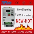 1.5KW2.2KW 220V Frequency Converter Adjustable Speed For CNC Spindle Motor Control VFD Converter Inverter