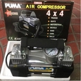 Best Tools Puma ปั้มลมไฟบ้าน ที่สูบลมไฟฟ้า PUMA ปั้มลมไฟฟ้า