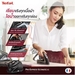 รูปย่อ ลดพิเศษสุดๆ ฟรี!!! โต๊ะรองรีด Tefal เตารีดแยกหม้อต้ม PRO EXPRESS ULTIMATE+ กำลังไฟสูงสุด 2830 วัตต์ 8 บาร์ 1.9 ลิตร รุุ่น GV9610 ราคาถูก โปรโมชั่นพิเศษ ลดวันนี้วันเดียว โต๊ะ โต๊ะทำงาน โต๊ะคอม โต๊ะพับ รูปที่3