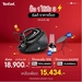 รูปย่อ ลดพิเศษสุดๆ ฟรี!โต๊ะรองรีด+เครื่องปั่น Tefal เตารีดแรงดันไอน้ำพลังสูง Tefal Steam Station Pro Express Ultimate Plus รุ่น GV9612E1 ราคาถูก โปรโมชั่นพิเศษ ลดวันนี้วันเดียว โต๊ะ โต๊ะทำงาน โต๊ะคอม โต๊ะพับ รูปที่2