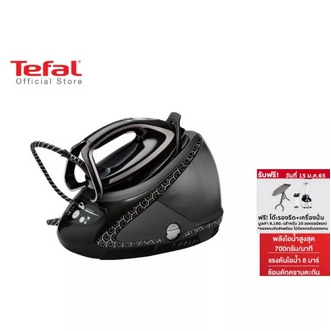 ลดพิเศษสุดๆ ฟรี!โต๊ะรองรีด+เครื่องปั่น Tefal เตารีดแรงดันไอน้ำพลังสูง Tefal Steam Station Pro Express Ultimate Plus รุ่น GV9612E1 ราคาถูก โปรโมชั่นพิเศษ ลดวันนี้วันเดียว โต๊ะ โต๊ะทำงาน โต๊ะคอม โต๊ะพับ รูปที่ 1