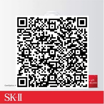 เฉพาะ 1พ.ค.  30 มิ.ย. 65 เท่านั้น SKII GenOptics Aura Essence 50 มล. รับของขวัญฟรี 3 ชิ้นมูลค่า ฿2000 รูปที่ 6