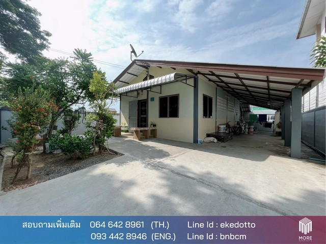 MORE-076HS บ้านเดี่ยว 3 ห้องนอน 1 ห้องน้ำ 52 ตรว. ใกล้เทศบาลหนองป่าครั่ง อ.เมืองเชียงใหม่ รูปที่ 1