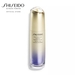 รูปย่อ Shiseido Vital Perfection Liftdefine Radiance Serum 40ml รูปที่2