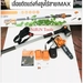 รูปย่อ IMAX เลื่อยตัดกิ่งสูงใช้แบตเตอรี่ 20V รุ่น IMPS003GTNEW 20V แบต 2 ก้อน เลื่อยตัดแต่งกิ่งสูงไร้สาย IMAX 20V รูปที่3