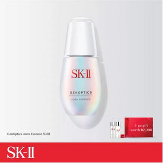 เฉพาะ 1พ.ค.  30 มิ.ย. 65 เท่านั้น SKII GenOptics Aura Essence 50 มล. รับของขวัญฟรี 3 ชิ้นมูลค่า ฿2000 รูปที่ 1