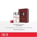 รูปย่อ เฉพาะ 1พ.ค.  30 มิ.ย. 65 เท่านั้น SKII GenOptics Aura Essence 50 มล. รับของขวัญฟรี 3 ชิ้นมูลค่า ฿2000 รูปที่2