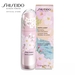 รูปย่อ Shiseido White Lucent Illuminating MicroSpot Serum 50ml Sakura Limited Edition รูปที่1
