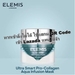 รูปย่อ Elemis Ultra Smart Aqua ProCollagen Aqua Infusion Mask 50 ml. เอเลมิส อัลตร้า สมาร์ท โปร คอลลาเจน อควา มาส์ก มาส์กหน้า  เพิ่มความชุ่มชื้น  เรียบเนียน  กระชับ รูปที่4