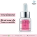 รูปย่อ CALECIM Professional Serum 30 ml 5 ml x 6 – กล่องละ 6 ขวด เซรั่มสเต็มเซลล์จากสายสะดือกวางแดง จำหน่ายเฉพาะในโรงพยาบาลและคลินิก รูปที่1