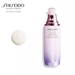 รูปย่อ Shiseido White Lucent Illuminating MicroSpot Serum 50ml รูปที่3