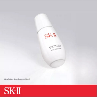 SKII GenOptics Spot Essence 50ml รูปที่ 1