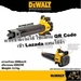 รูปย่อ DeWALT DCMBL562N เครื่องเป่าลม เครื่องเป่าใบไม้ 18V รูปที่4