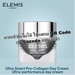 รูปย่อ Elemis Ultra Smart ProCollagen Day Cream Ultraperformance day cream 50ml. เอเลมิส อัลตร้า สมาร์ท โปร คอลลาเจน เดย์ ครีม มอบความชุ่มชื้น  ริ้วรอยร่องลึก รูปที่4