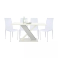 ลดพิเศษสุดๆ INDEX LIVING MALL ชุดโต๊ะอาหาร รุ่นแลนซิ่ง+ไมอามี่ โต๊ะ 1 + เก้าอี้ 4  สีขาวขาว ราคาถูก โปรโมชั่นพิเศษ ลดวันนี้วันเดียว โต๊ะ โต๊ะทำงาน โต๊ะคอม โต๊ะพับ