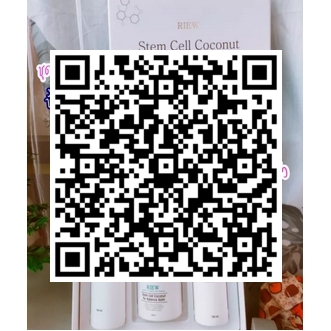สเต็มเซลล์ จากพืช stem cell coconut นำเข้าแท้จากเกาหลี สุดคุ้มลดอายุผิวจบทุกปัญหาผิวหน้า ใช้ได้นานมาก รูปที่ 6