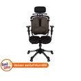 เก้าอี้ โซฟา ราคาถูก Hara chair เก้าอี้ทำงานเพื่อสุขภาพ มีเบาะดันหลัง รุ่น NIETZSCHE 2 LB เก้าอี้พับ เก้าอี้สนาม