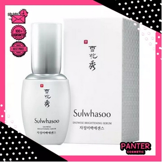 ของแท้ !!! clearance สุดคุ้ม !!!! Sulwhasoo Snowise EX Whitening Serum 50ml. รูปที่ 1