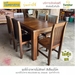 รูปย่อ Furnitur99 โต๊ะอาหาร ชุดโต๊ะอาหาร ไม้สัก ชุดโต๊ะกินข้าว โต๊ะกินข้าว dining table โต๊ะทานข้าว โต๊ะกินข้าวไม้สัก โต๊ะกินข้าว6คน ไม้สักแท้ 100 รูปที่5