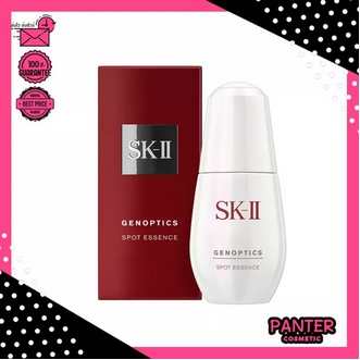 SKII Genoptics Spot Essence 50ml 112563028566 รูปที่ 1