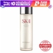 รูปย่อ Hong Kong Premium Beauty SKII Facial Treatment Essence น้ำตบเอสเคทู สกินแคร์บำรุงผิวหน้า 230มล. รูปที่1