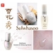 รูปย่อ ของแท้ !!! clearance สุดคุ้ม !!!! Sulwhasoo Snowise EX Whitening Serum 50ml. รูปที่3