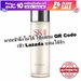 รูปย่อ Hong Kong Premium Beauty SKII Facial Treatment Essence น้ำตบเอสเคทู สกินแคร์บำรุงผิวหน้า 230มล. รูปที่4