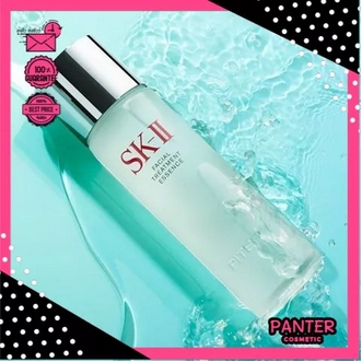 SKII Facial Treatment Essence 230ml ผลิตภัณฑ์ยอดนิยมตลอดกาล รูปที่ 1