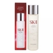 รูปย่อ Hong Kong Premium Beauty SKII Facial Treatment Essence น้ำตบเอสเคทู สกินแคร์บำรุงผิวหน้า 230มล. รูปที่3