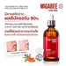 รูปย่อ 💥โปรแรง 35 ขวดราคาพิเศษ ❤️ Migabee Serum เซรั่มบำรุงผิวหน้า ของแท้จากตัวแทน รูปที่2