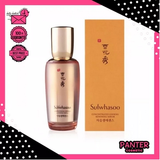 Sulwhasoo Concentrated Ginseng Renewing Serum 50ml 8809608277461 รูปที่ 1