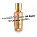 รูปย่อ Sulwhasoo Concentrated Ginseng Renewing Serum 50ml 8809608277461 รูปที่4