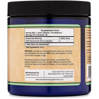 โปรฯ รอบใหม่  NMN Double Wood AntiAging  Nicotinamide Mononucleotide ผง 30 กรัม เอ็นเอ็มเอ็น วิตามินชะลอวัย ปรับปรุงเซลล์ ด่วน ของมีจำนวนจำกัด รูปที่ 4