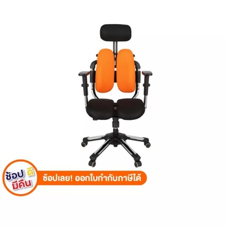 🔥โปรส่งฟรี เก้าอี้เพื่อสุขภาพ เก้าอี้ปรับเอนได้ เก้าอี้ทำงาน รุ่น VTYPE มี 3 สี ส้ม เทา ดำ รูปที่ 1