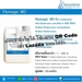 รูปย่อ Hymaic g4D 4D Hyaluronic Acid 1 kg รูปที่4