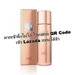 รูปย่อ SKII LXP Ultimate Perfecting Essence 150ml. รูปที่4