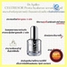 รูปย่อ ของมันต้องมี Dr.Spiller CELLTRESOR Penta hyaluron serum 30 ml ไฮยาพรีเมี่ยมปั้มผิวให้ฟู รูขุมขนกระชับ Clearance sale ใครยังไม่ลอง ถือว่าพลาดมาก !! รูปที่1