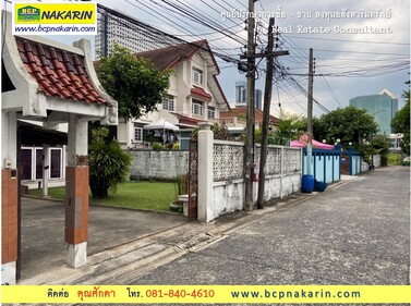 ขายบ้านเดี่ยว ซ.พหลโยธิน 30 แยก 2-6 เนื้อที่ 101 ตร.ว. - 002008 รูปที่ 1