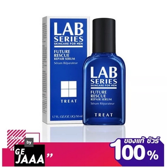 จัดส่งพรุ่งนี้ พร้อมส่งสินค้าของแท้ 10 LAB SERIES : Future Rescue Repair Serum 50ml. ฟรี ของแถม รูปที่ 3