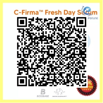 จัดส่งฟรี สูตรใหม่ 🧡 เซรั่ม 🐘 DRUNK ELEPHANT CFirma Fresh Day Serum ของดีมีคุณภาพ รูปที่ 6