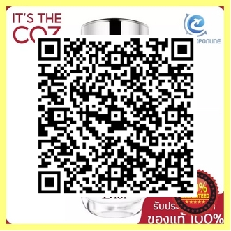 ฟรี ของแถม เซรั่ม Dior Capture Totale C.E.L.L. ENERGY  Super Potent Serum ของแท้ 10 Free Shipping รูปที่ 6